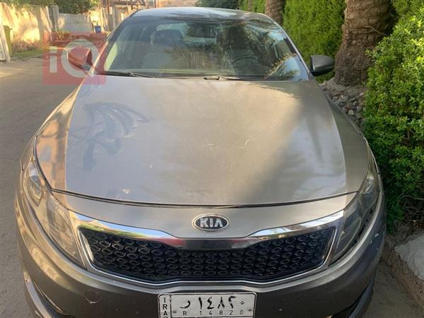 Kia for sale in Iraq